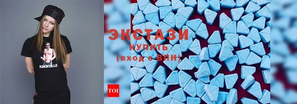 крисы Аркадак