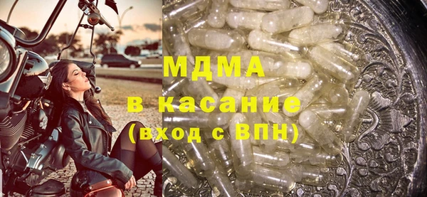 гашишное масло Алзамай