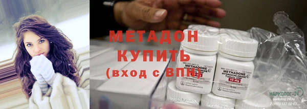 наркотики Алексеевка
