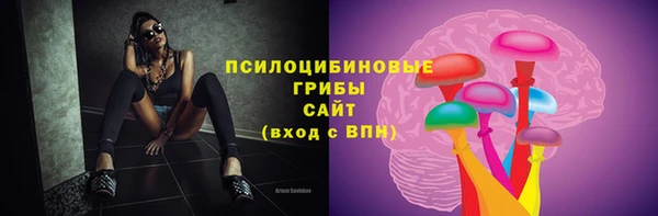 наркотики Алексеевка