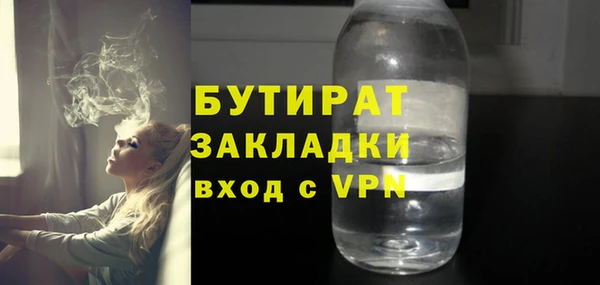 СК Алексин
