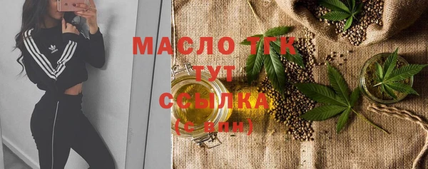 гашишное масло Алзамай