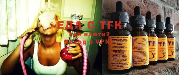 крисы Аркадак