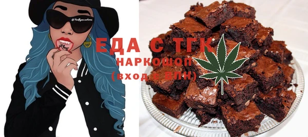 наркотики Алексеевка