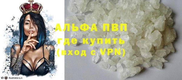 mix Гусиноозёрск