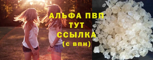 2c-b Арсеньев