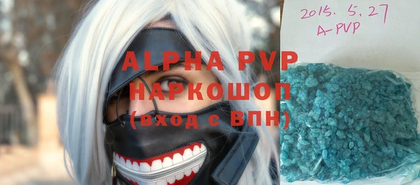 крисы Аркадак