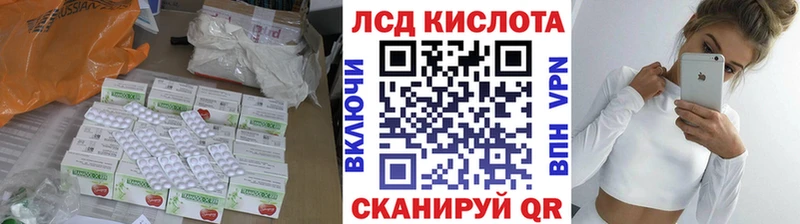 Лсд 25 экстази ecstasy  где купить наркотик  Дорогобуж 