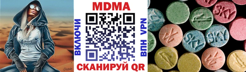 ссылка на мегу ТОР  Дорогобуж  МДМА молли 
